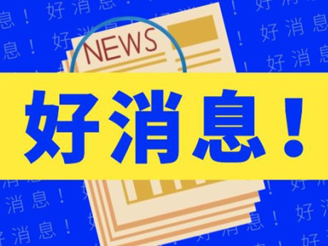 5月15日中國醫(yī)學(xué)科學(xué)院阜外醫(yī)院專家張云來錦出診 預(yù)約開始