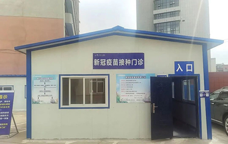 錦州市中心醫(yī)院新冠疫苗接種門診開診，這份指南請收好！