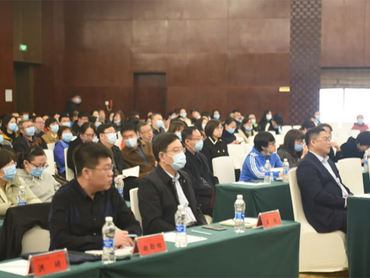 錦州市中心醫(yī)院開(kāi)展DRGs工作專(zhuān)題培訓(xùn)會(huì)