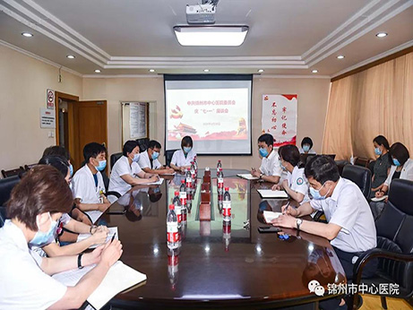 【七·一專題】發(fā)揚(yáng)抗疫精神 堅守白衣使命 為促進(jìn)人民健康而不懈奮斗