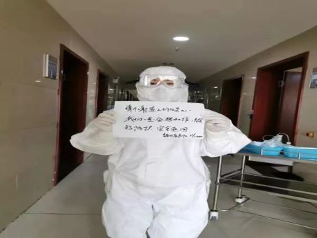 【馳援故事】我很好 你也多保重！瞬間淚奔