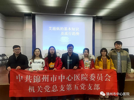 【不忘初心、牢記使命】主題教育一周微動態(tài)
