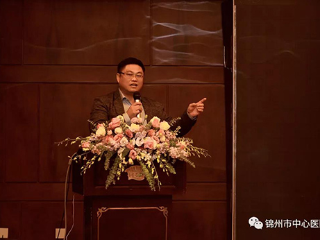 【新聞聚焦】防控糖尿病 保護你的家庭 錦州市中心醫(yī)院糖尿病日活動