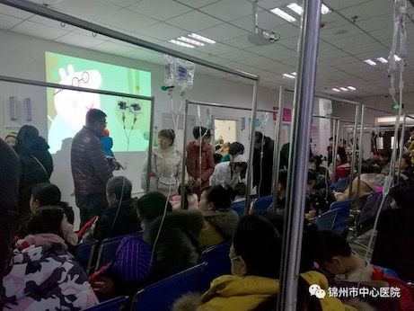 【不忘初心、牢記使命】主題教育一周微動態(tài)