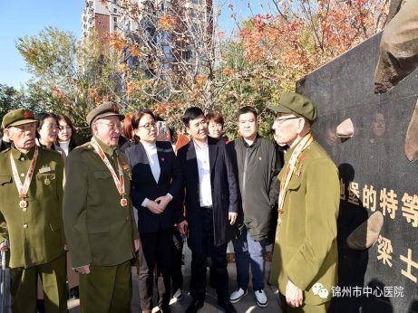 【不忘初心、牢記使命】與遼沈戰(zhàn)役的老英雄共同感受新中國成立70周年變化