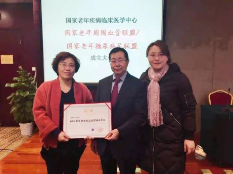 【敘事醫(yī)學(xué)】大愛無疆，砥礪前行