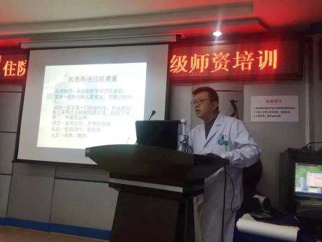 【國慶征文】用熱愛去堅守平凡，去守護(hù)生命的溫度