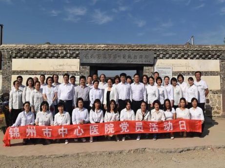 【不忘初心、牢記使命】追尋先輩足跡 感受初心使命