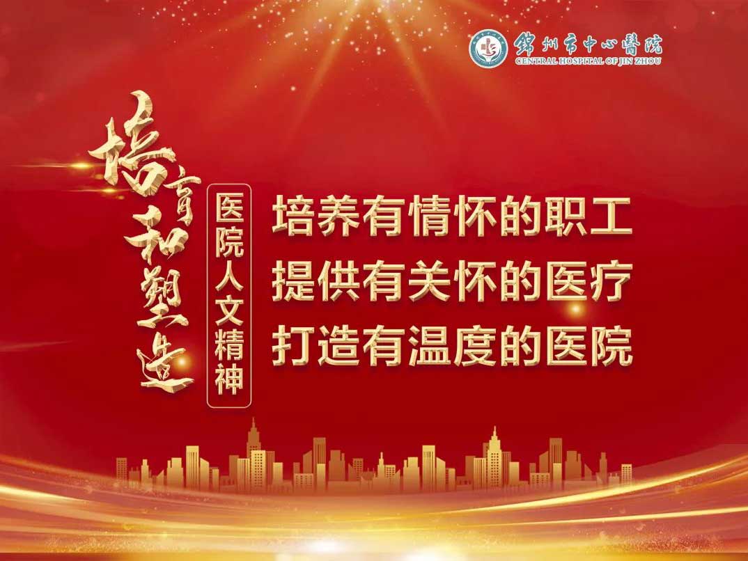 優(yōu)勢技術｜巨大子宮肌瘤 婦產(chǎn)科醫(yī)護團隊人文關懷暖心救治
