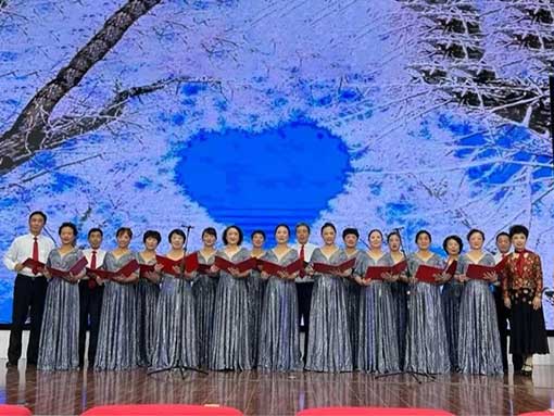 金秋迎盛會(huì) 銀發(fā)心向黨 錦州市中心醫(yī)院老干部藝術(shù)團(tuán)匯報(bào)演出