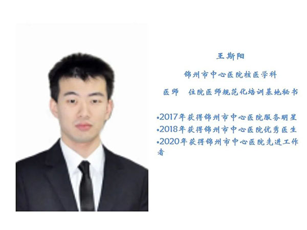 PET/CT檢查中的“經(jīng)濟(jì)賬”到底該怎么算？