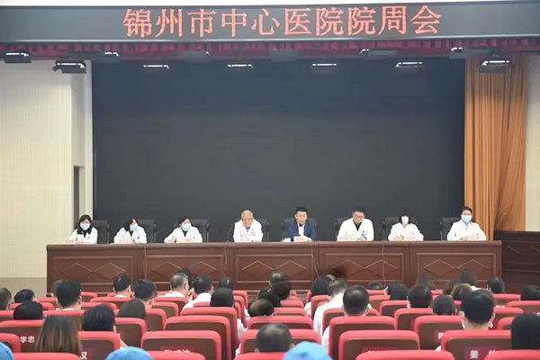 安全無(wú)小事 警鐘需長(zhǎng)鳴 醫(yī)院召開(kāi)碩士研究生安全教育會(huì)議