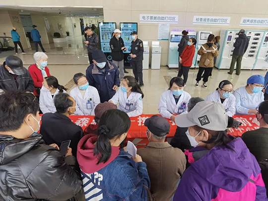 世界帕金森病日｜錦州市中心醫(yī)院舉辦世界帕金森病日系列活動