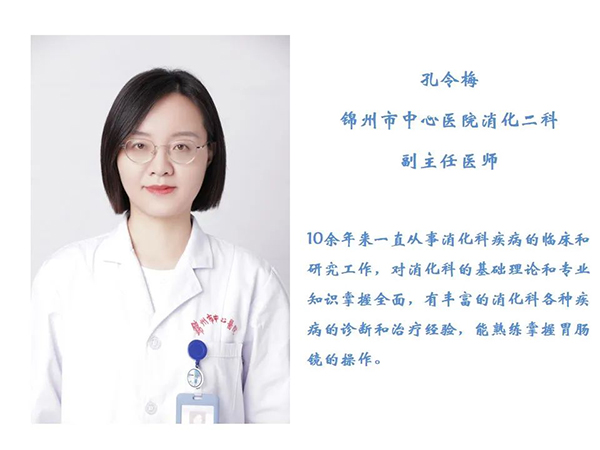 健康科普｜結(jié)腸息肉會(huì)變成癌嗎？專(zhuān)家教你如何分辯