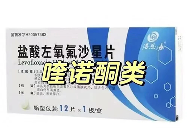 藥學(xué)科普｜感冒如何用藥，你知道多少？