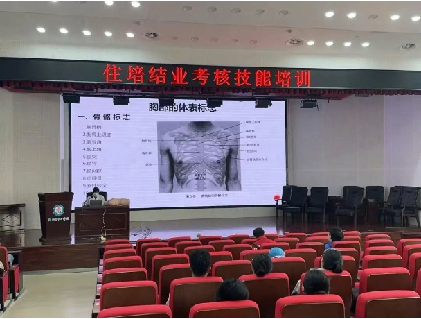 住培專欄|務實求真 不斷進步——錦州市中心醫(yī)院開展住培結業(yè)模擬考核